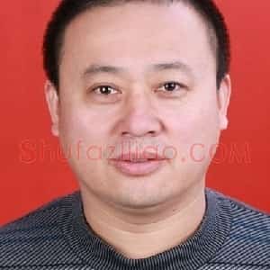 贾贵仟