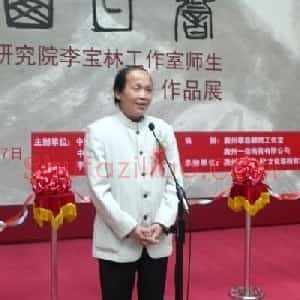 肖映川