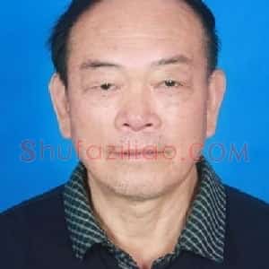 向才敏