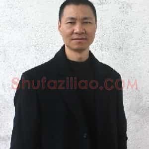 曹金华