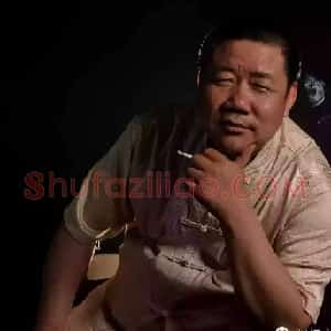 蓝健康