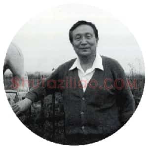 杜建国