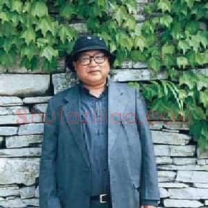 王振中