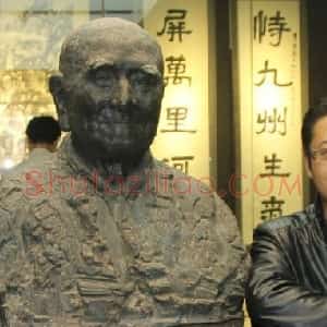 常道淮