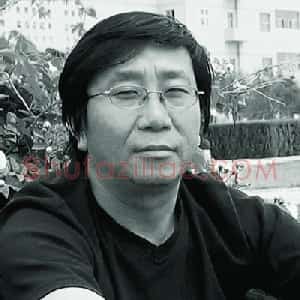 陆明君