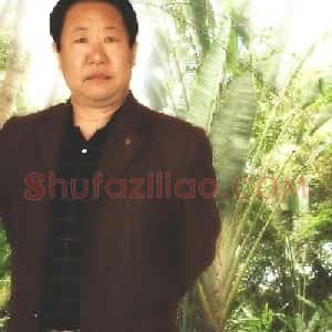 石立兴