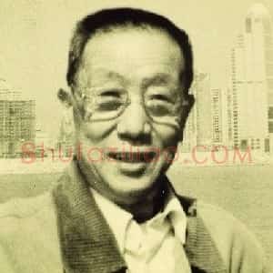 刘复莘