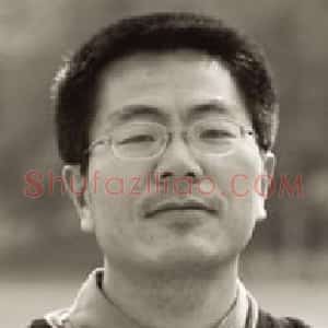 丁盛