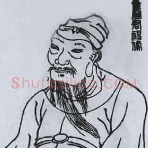 崔瑗