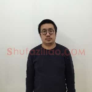 李仁琚