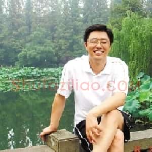 张公者