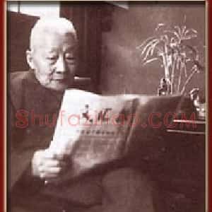 陶冷月