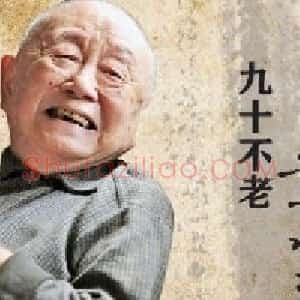 黄永玉