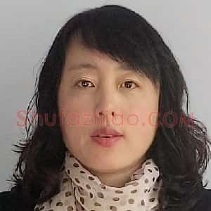 刘雪梅