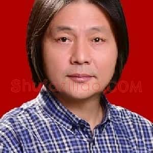 臧家波