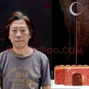 徐银东