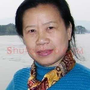 唐新一