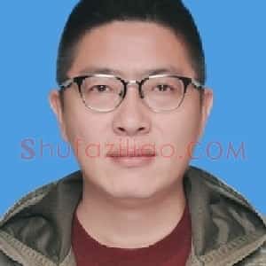 刘磊