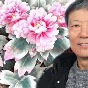 司马连义