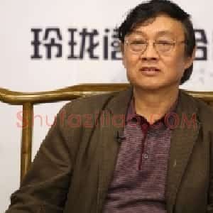 琚俊雄