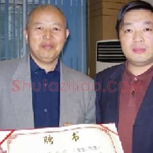 傅家宝