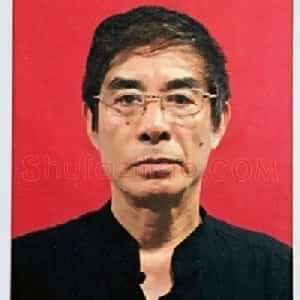 岳介忠