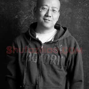 路昊