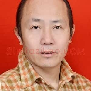 庞亚