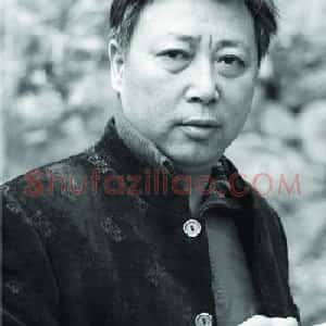 李学功