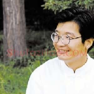 石寒