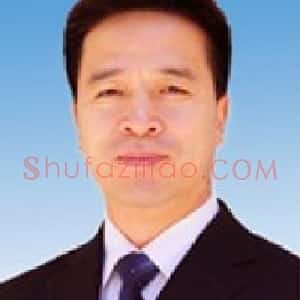 赵培文