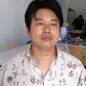 杜愚