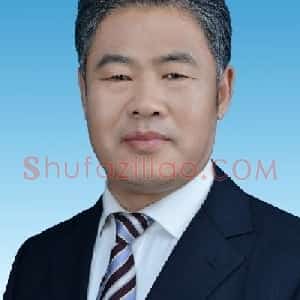 扈庆学