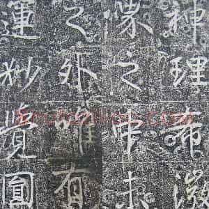 高正臣
