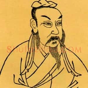 贺知章