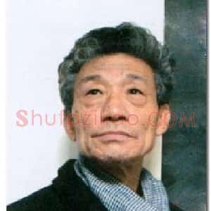 高民生