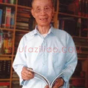 杨澧