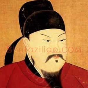 李治