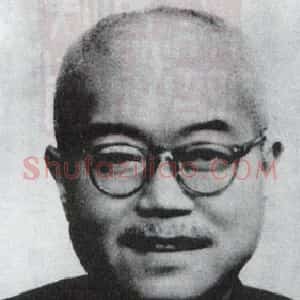 邓散木