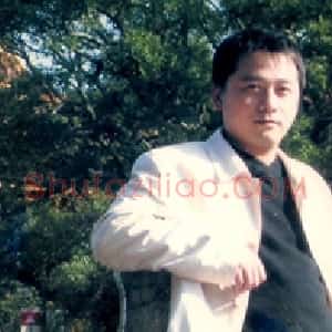 冯和平