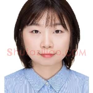 黄瑞