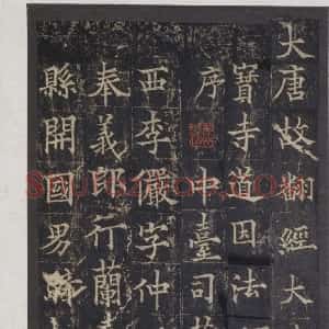 欧阳通