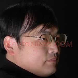 傅崇伟