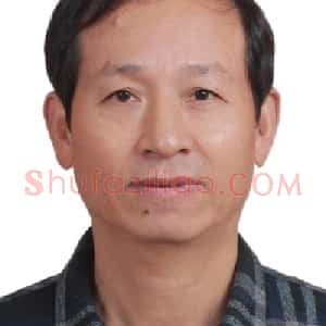 吴国庆