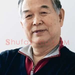 杨书华