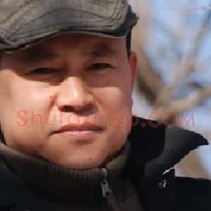崔马太