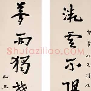陈融