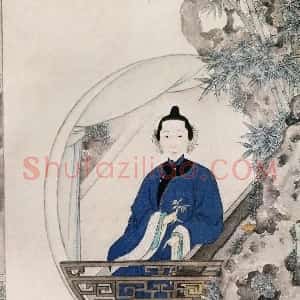 曹贞秀