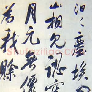 陈独秀