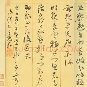 陈芹